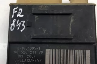9652021180 Блок управления (другие) Citroen C3 2 Арт e11999017, вид 3