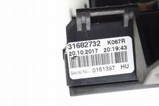 31682732 Блок предохранителей Volvo S60 3 Арт e11998035, вид 1