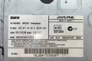 6541041103301 Блок управления (другие) BMW 5 E60/E61 Арт e11997762, вид 3