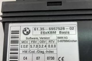 6957528 Блок управления (другие) BMW 5 E60/E61 Арт e11997751, вид 2