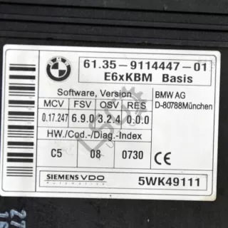 6969011 5WK49111 Блок управления (другие) BMW 5 E60/E61 Арт e11997723, вид 2