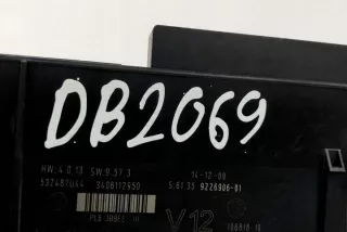 9226906 Блок управления (другие) BMW 5 F10/F11/GT F07 Арт e11997494, вид 4