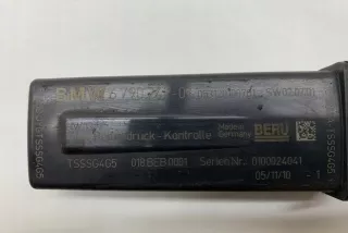 6790247 Блок управления (другие) BMW 5 F10/F11/GT F07 Арт e11997218, вид 1