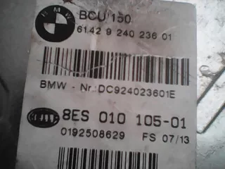 9289776 Блок управления (другие) BMW 5 F10/F11/GT F07 Арт e11997207, вид 3