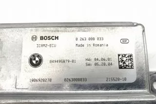 0263008033 Блок управления (другие) BMW 5 G30/G31 Арт e11997164, вид 2