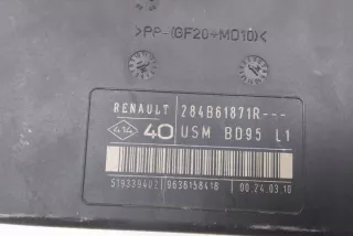 BZ0_ 284B61871R Блок предохранителей Renault Megane 3 Арт e11996782, вид 2
