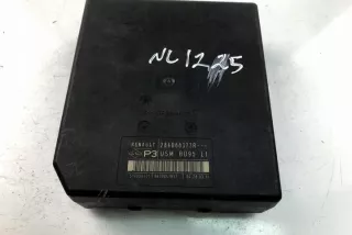 DZ01_ 284B68372R Блок предохранителей Renault Megane 4 Арт e11996755, вид 1