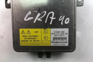 6948180 Блок управления (другие) BMW 3 E90/E91/E92/E93 Арт e11996392, вид 4