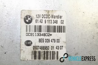 9113348 Блок управления (другие) BMW 1 E81/E82/E87/E88 Арт e11995530, вид 1