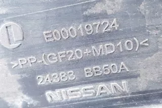 24383BB50A Блок предохранителей Nissan Qashqai 2 Арт e11995439, вид 2