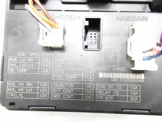 284B71HR0C Блок предохранителей Nissan Micra K13 Арт e11995273, вид 4
