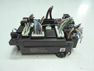 8637A644 Блок предохранителей Mitsubishi ASX Арт e11995117, вид 2