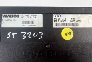 4F0907376 Блок управления (другие) Audi A6 C6 (S6,RS6) Арт e11994208, вид 4
