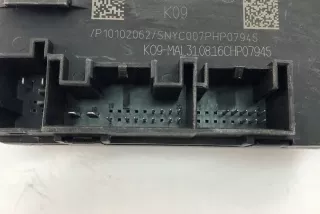 4G8959795J Блок управления (другие) Audi A6 C7 (S6,RS6) Арт e11993868, вид 3