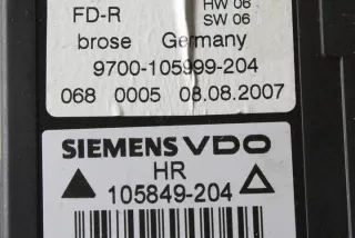 8E0959802E Блок управления (другие) Audi A4 B7 Арт e11993644, вид 1