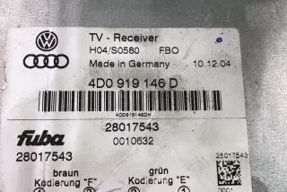4D0919146D Блок управления (другие) Audi A4 B7 Арт e11993622, вид 4
