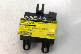 8H0951178 Блок управления (другие) Audi A4 B7 Арт e11993613, вид 1