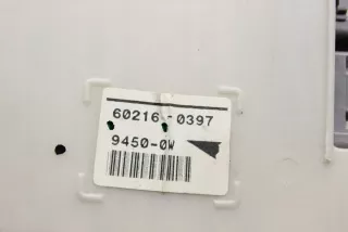GRS19_, UZS19_, URS19_ 8273030631 Блок предохранителей Lexus GS 3 Арт e11993218, вид 2