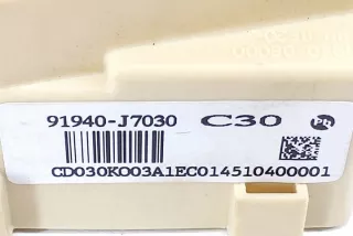 91940J7030 Блок предохранителей Kia Ceed 1 Арт e11992500, вид 3