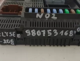 9807531680 Блок предохранителей Citroen C-Elysee Арт e11991303, вид 2