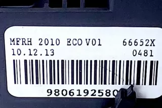 9806192580 Блок предохранителей Citroen C4 2 Арт e11991200, вид 4