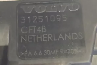 31251095 Декоративная крышка двигателя Volvo XC60 2 Арт e11987205, вид 2