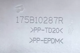 175B10287R Декоративная крышка двигателя Nissan Qashqai 2 Арт e11986856, вид 1