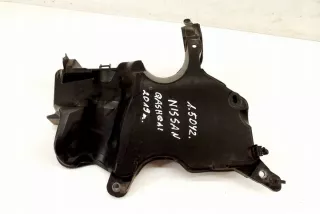 175B10287R Декоративная крышка двигателя Nissan Qashqai 2 Арт e11986856, вид 3