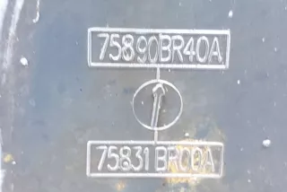 75831BR00A Декоративная крышка двигателя Nissan Qashqai 2 Арт e11986855, вид 1