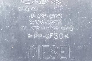 29110A2800 Декоративная крышка двигателя Hyundai i30 FD Арт e11986396, вид 2