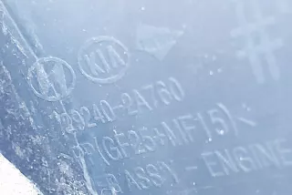 292402A760 Декоративная крышка двигателя Hyundai i20 1 Арт e11986382, вид 2