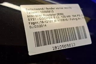 10565613 Крыло переднее правое MINI Cooper R56 Арт e11985222, вид 2