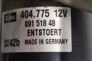 8648345 Механизм стеклоочистителя (трапеция дворников) Volvo S60 3 Арт e11981737, вид 2