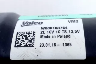 288009047R Механизм стеклоочистителя (трапеция дворников) Renault Captur Арт e11981192, вид 4