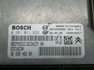 9658945280 0281011633 2004-2010 Блок управления двигателем Peugeot 407 Арт e11980969, вид 2