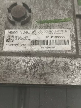 9818160080 Блок управления двигателем Peugeot 2008 Арт e11980917, вид 4