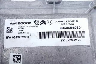9853988280 Блок управления двигателем Opel Corsa F Арт e11980596, вид 3