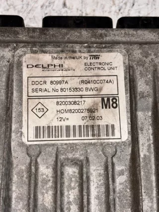 8200308217 Блок управления двигателем Nissan Micra K12 Арт e11980314, вид 3