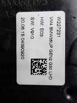 W224097 W227231 Механизм стеклоочистителя (трапеция дворников) BMW 5 G30/G31 Арт e11979519, вид 3