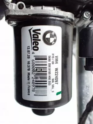 W224097 W227231 Механизм стеклоочистителя (трапеция дворников) BMW 5 G30/G31 Арт e11979519, вид 4