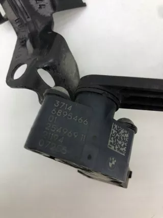 6895466 Датчик дорожного просвета BMW 5 G30/G31 Арт e11978288, вид 3