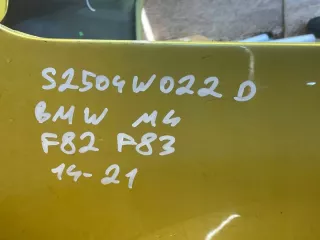 51128054284 S2504W022 Бампер задний BMW M4 F82/F83 Арт e11977661, вид 12