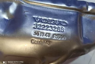 32223288 Декоративная крышка двигателя Volvo S60 3 Арт e11976900, вид 3