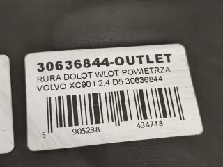 30636844 Гофра инжектора Volvo XC90 1 Арт e11976465, вид 4