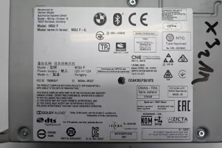 5A065D5 6434A-MGUF 5A14E64 Блок навигации BMW ix 3 Арт e11973224, вид 16