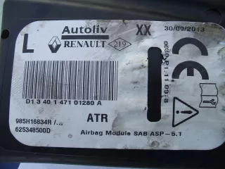 985H05592R 985H16834R Подушка безопасности Renault Captur Арт e11972999, вид 3