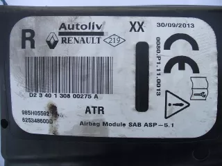 985H05592R 985H16834R Подушка безопасности Renault Captur Арт e11972999, вид 4