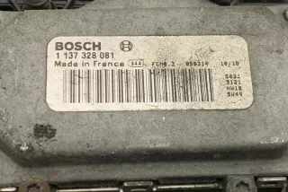 1137328081 Вентилятор радиатора Ford Mondeo 3 Арт e11971174, вид 9
