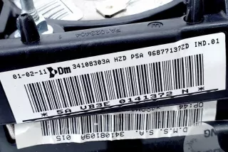 96877137ZD Подушка безопасности Citroen C5 2 Арт e11970764, вид 1