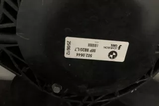 5020644 Вентилятор радиатора BMW 1 F20/F21 Арт e11970326, вид 3